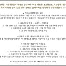 서울갑유외과의원 이미지