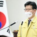 송선경로당 이미지