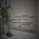 교동목욕탕 이미지