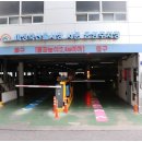 대호축산2 이미지