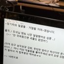 스윗로그
