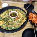 이진로 | 나랑 같이 놀 친구 빙봉빙봉 로켓을 타고 소리쳐 빙봉빙봉 모든 일에 최고야 함께 노래 불러줘 빙봉빙봉