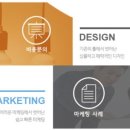 옵디자인 이미지