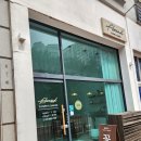 플로앤드플라워
