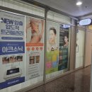 상남동282 이미지