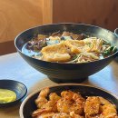 신마라명가 이미지