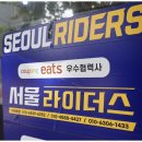 엠케이모터스 이미지