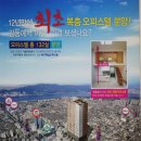 강동-길동-132 이미지