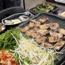 국제금융로 | 여의도 미나리네 국제금융로점/여의도 고기집 내돈내산 후기