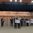 상천축산 이미지