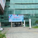 기호공인중개사사무소 이미지