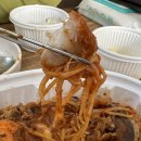 찜사랑해물 이미지