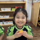 귤청만들기🍊🍊 이미지