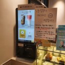 [가산동] 동네카페 투어_더카페 가산 노블루체점 !