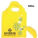 신대방참좋은정형외과의원 이미지