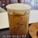 휴이트커피 | [문정역] 카페 맛집 : 크림라떼가 맛있는 '휴이트커피' 내돈내산 솔직후기