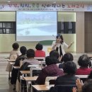 활력노래교실 이미지