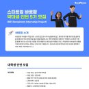 (주)바로팜 이미지