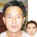 신우정보시스템