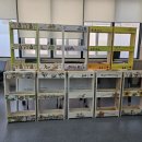 DIY생활소품(원목소품) 이미지