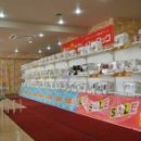 재봉틀 교실 이미지