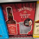 (주)밀스원 | 테네시 위스키와 시나몬의 만남! (Jack Daniel’s) 잭 다니엘스 테네시 파이어 700ml, 마트 행사 가격...
