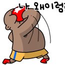 WS복싱클럽(구산) 이미지