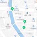 중앙부부건강원