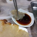 오대산찜마을