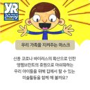 영렘브란트목동미술학원