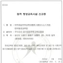 혜윰 행정사사무소 이미지