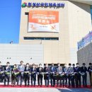 천성산국민체육센터 수영장 이미지