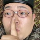 일월육일전주