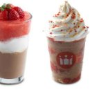 조하유통 이미지