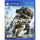 브레이크포인트 이미지