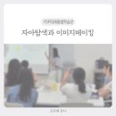 (주)티케 이미지