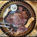 화로마실 이미지