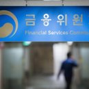 프라이드코퍼레이션 이미지