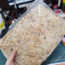 오구본가전주호성점 | [260212] 만약에 우리가 그날.. / <만약에우리> 영화 후기 (⚠️ 약스포 주의) | 영화후기 | 일상블로그