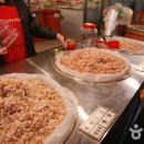 광천정기시장 이미지