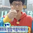 고깃소리 이미지