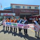 하남119안전센터 이미지