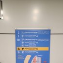 느치골 제1주차장 | 인천국제공항 단기주차장 이용 후기 ┃ 제1여객터미널 vs 제2여객터미널 헷갈리지 않는 방법