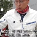 노을 민박 이미지