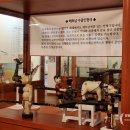 아라리인형의집 인형극박물관 이미지