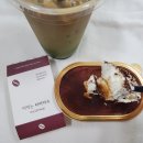 몬스터커피 신암점 | 커피배달은 신세계. 몬스터커피 녹차에쏘 배달주문 후기