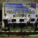 (주)성신미네필드 Daum카페