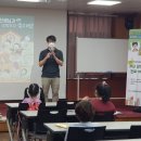 경상북도교육청 금호도서관 이미지