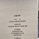 센트럴성형외과의원 이미지