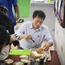 공감지역아동센터 이미지